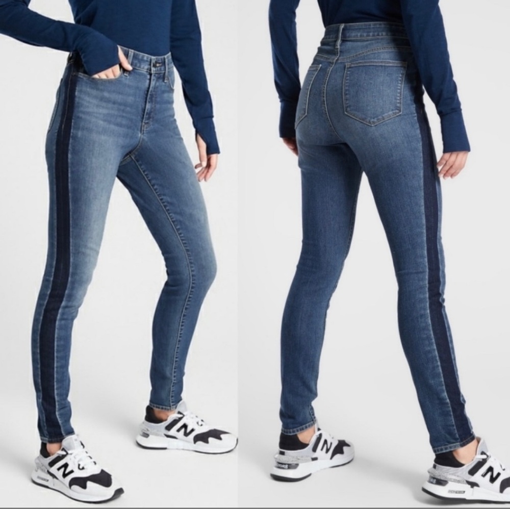 Athleta Size 6T Tall Tuxedo Two Tone Sculptek Ultra Skinny High Rise Jeans Blue